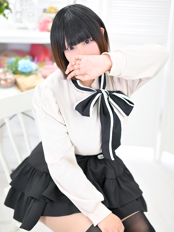 まりん