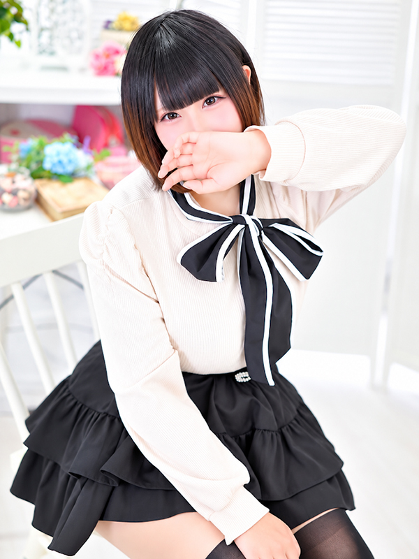 まりん
