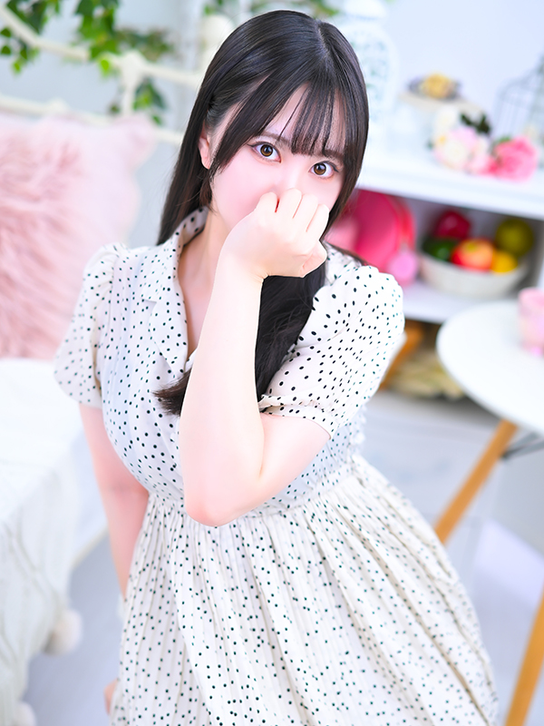あおい
