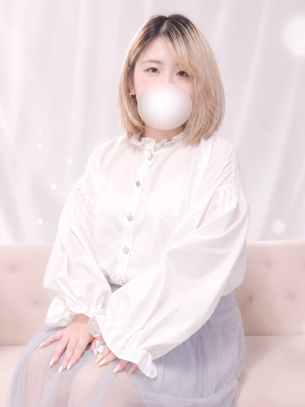 さな