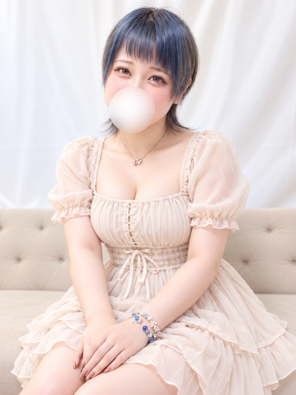 らう