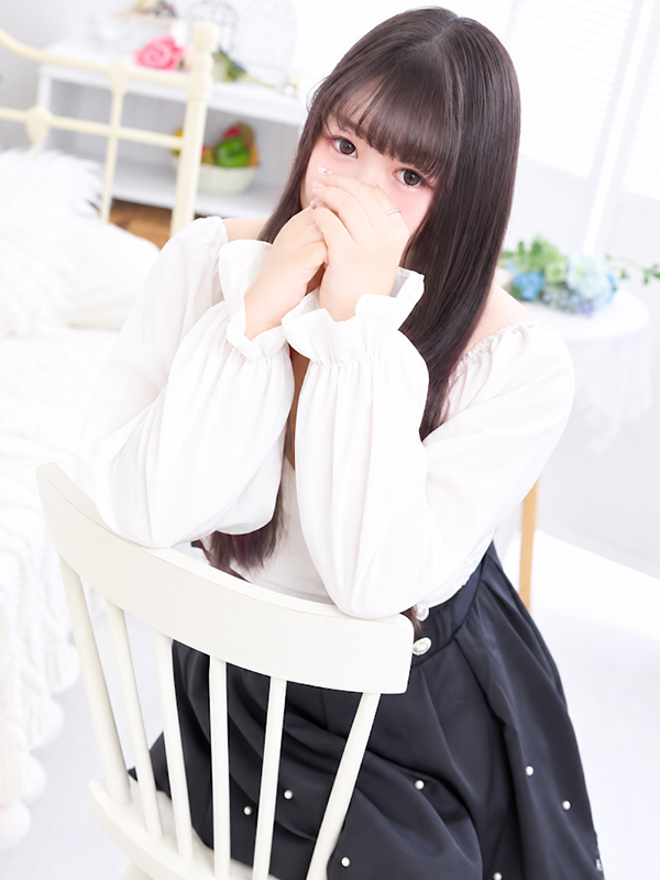 あみ